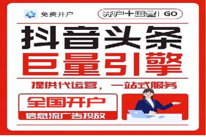 某电商企业SEM竞价代运营全记录：销量翻倍的奥秘