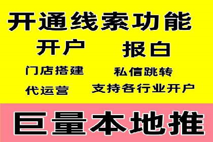 实战解析：SEM竞价策略优化案例